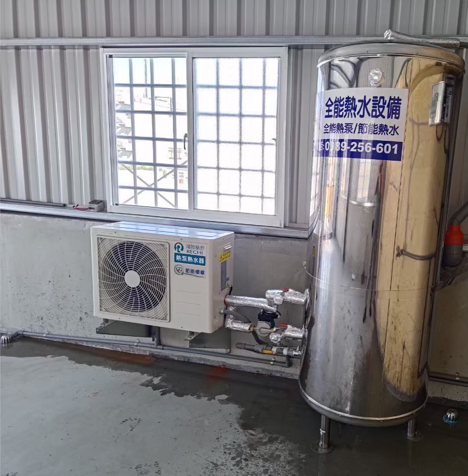 LINE_ALBUM_家用案例_251017_10