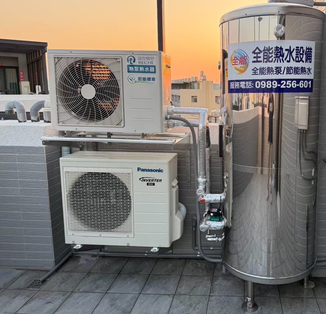 LINE_ALBUM_家用案例_251017_2