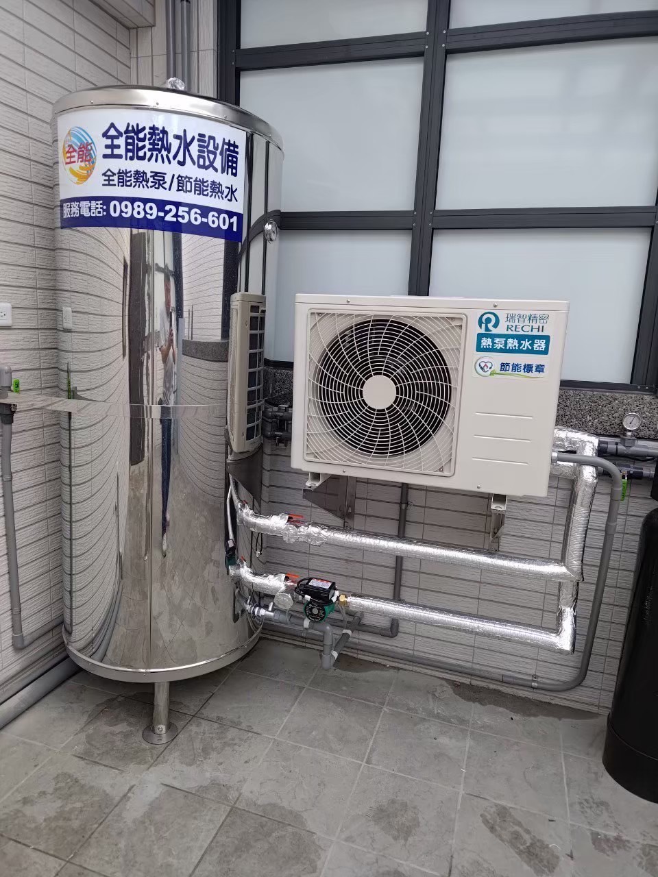 LINE_ALBUM_家用案例_251017_5